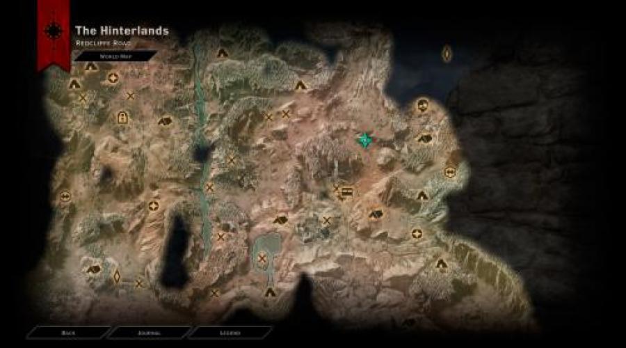 Лучшие вначале. Dragon Age: Инквизиция - Прохождение: Внутренние Земли - Несюжетные Квесты Удержание Внутренних Земель
