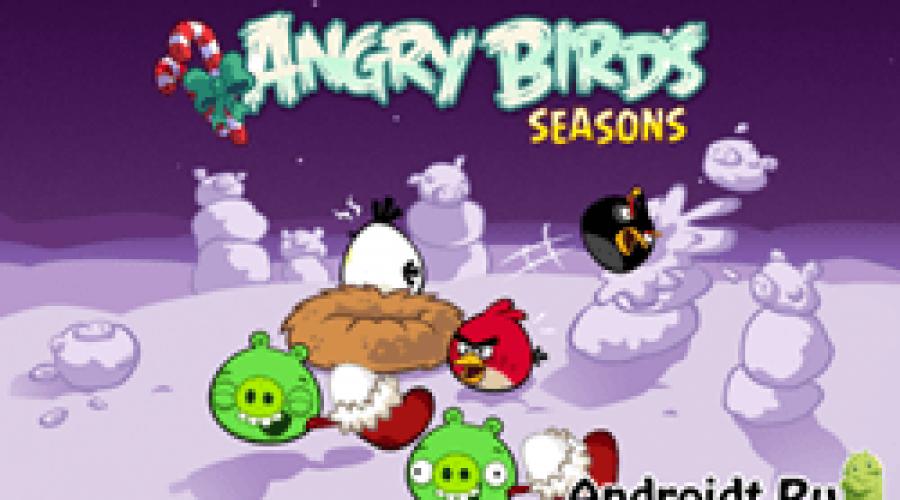 Все игры angry birds на андроид. Скачать Игры типа Angry Birds на Андроид